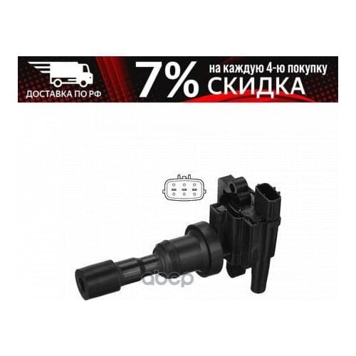 DELPHI Automotive Thermometers