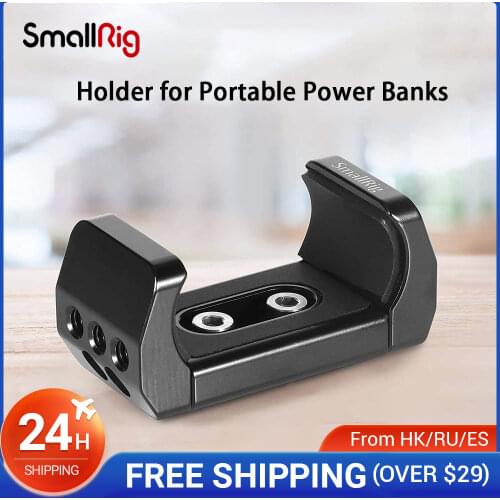 SmallRig Holder for Portable Power Banks Quick Release Clamp Mount For 53mm-87mm Portable Chargers -2336