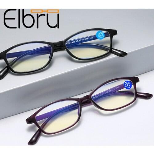 Elbru Ultra-light Reading Glasses Presbyopic Glasses Anti Blue Light Eyewear For Men Women +1.0 +1.5 +2.0 +2.5 +3.0 +3.5 +4.0