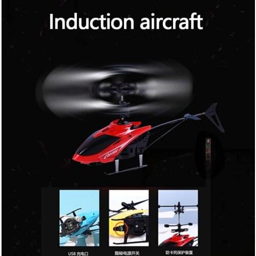 Flying Mini Induction aircraft RC Infraed Hand-induction Remote Control Aircraft Helicopter Plastic Flashing Light for Child Kid