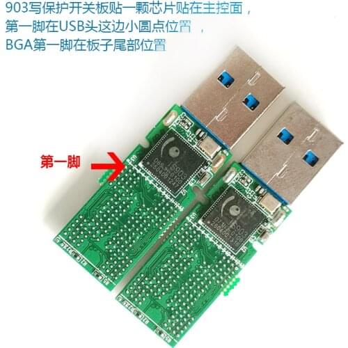 IS903 USB3.0 U Disk PCB Main Control Board BGA132 Bga152 64PIN