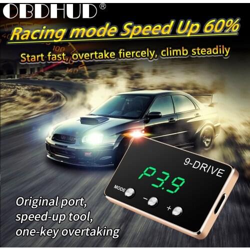 【Factory sale 】Manufacturer Car Electronic Throttle Controller 9 Drives 5 Modes Plug Play Portable pedal booster Electronic Car