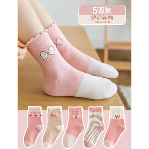 Spring And Autumn Childrens Socks Pure Cotton Student Socks Little Girl Cartoon Baby Socks