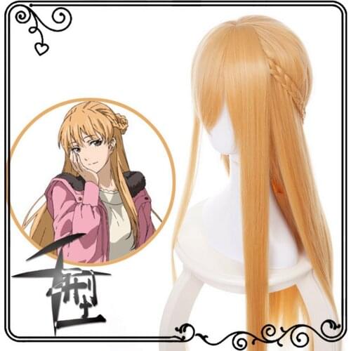 The Kings Avatar Golden Blonde Long Straight Cosplay Wig Synthetic Hair Halloween Costume Party Play Wigs For Women