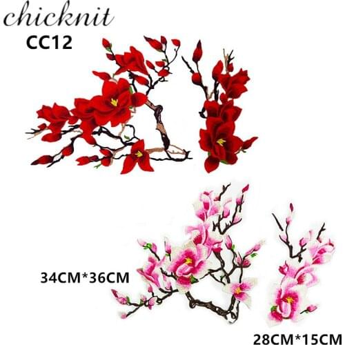 CHICKNIT 2018 new fashion red pink DIY complete set Embroidered venise lace flower patches clothing Dance accessories CC12