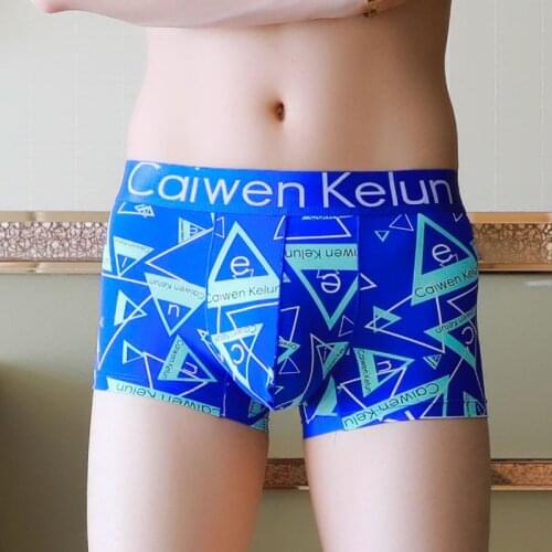 Mens boxer pants really ice silk ultra-thin Sao breathable Summer Youth quadrangle pants head and bottom underpants wholesale