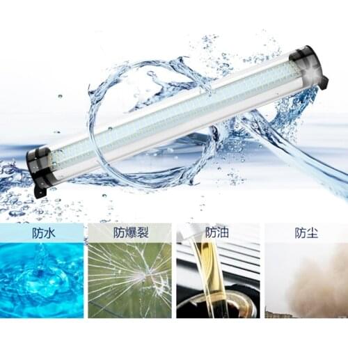 CNC machine tool work lights 220V waterproof explosion-proof led tube lathe LED lighting work lights fluorescent light