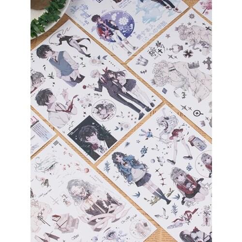 50PCS A5 Character And Landscaping Sticker Book DIY For Scrapbooking Card Making Photo Album Decoration Washi Stickers Label