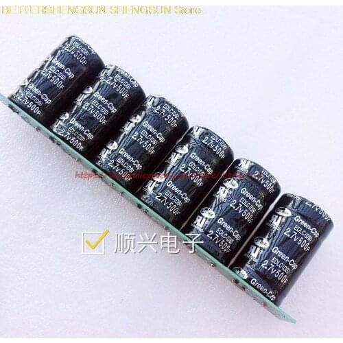 Free shipping Automotive rectifier Fala super capacitor module 16V83F 2.7V500F