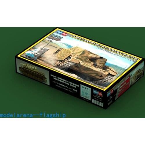HobbyBoss 80135 1/35 German STURMPANZER IV EARLY VERSION (MID PRODUCTION)