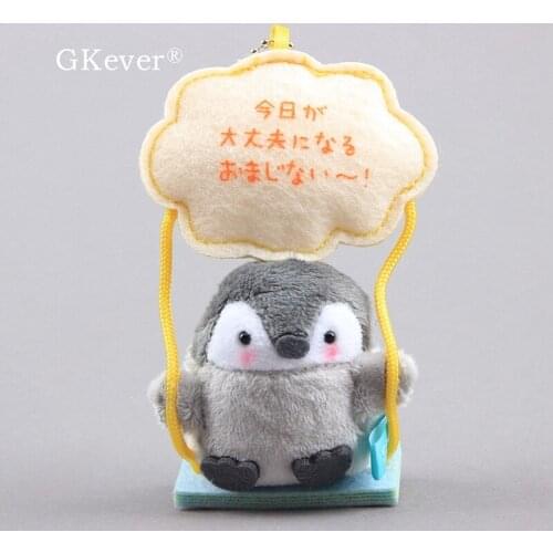 Positive Energy Penguin keychain Pendant Anime Cartoon Penguins Plush Toys Doll Peluche Stuffed Animals Toys Women Kids Gift