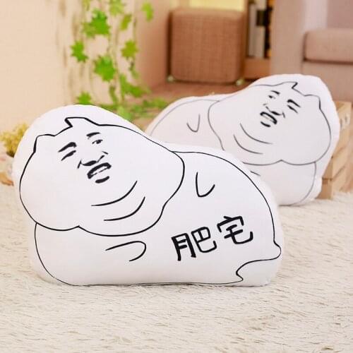 Doll Pillow Cartoon Gift Soft Plush Toys Stuffed Plush Print Pillow for Kids Creative Pillow Cute Sofa Cushion Home Decoration