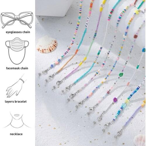 Fashion Mask Chain Colorful Beads Glasses Chains Non-slip Sunglasses Spectacle Holder Neck Cord Layers Bracelets Beach Jewelry