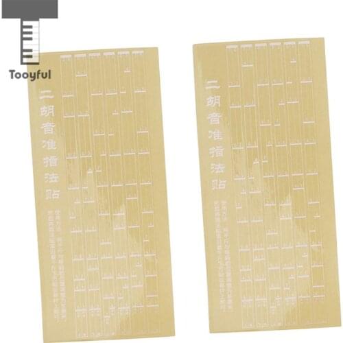 Tooyful Note Position Chart Sticker Protectors Decal Sticker for Erhu Players