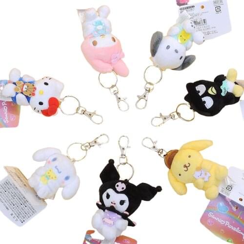7 Styles 10Cm Anime Figures Kawali Kuromi Plush My Melody Cinnamoroll Kitty Soft Cute Plush Pendant Doll Girl Gift Kids Toys
