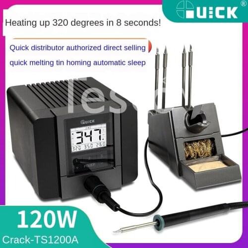 TS1200A repair electric iron get 50 yuan less coupon