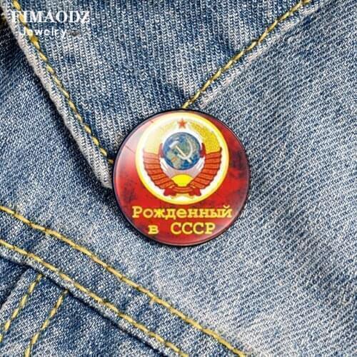 FIMAODZ Red Star Sickle Hammer CCCP Brooches for Men USSR Soviet Badge Fashion Lapel Pin Coat Suit Metal Pins