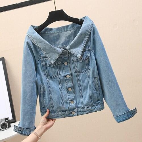 Женские летние куртки ONEIGHTWENTY China At AliExpress