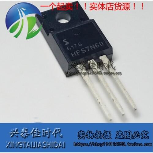 Original new 5pcs/ HFS7N60 7A/600V TO-220F