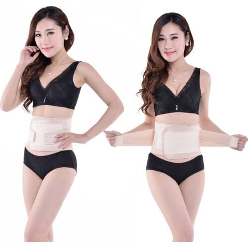 2pieces a packages waist suports B.23 waists plate of lumbar disc herniation muscle strain massage belt breathable men women