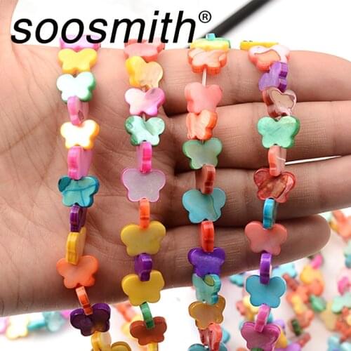 8X11MM Colorful Butterfly Shell Beads Natural Shell Beads DIY Handmade Jewelry Necklace Bracelet Homemade