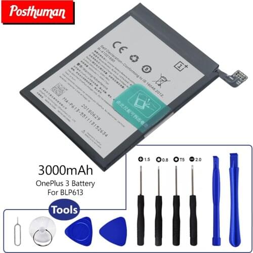 YCDC OnePlus Phone Batteries