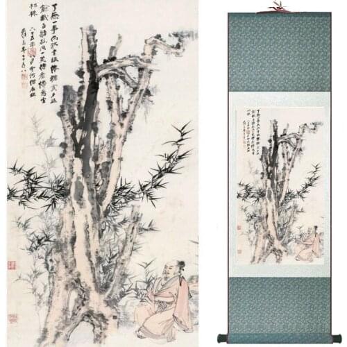 Landscape art painting Super quality traditional Chinese Art Painting Home Office Decoration Chinese painting20190905065