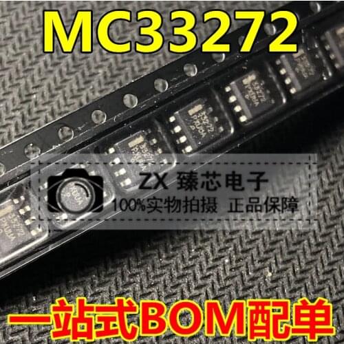 100% New&original In Stock MC33272ADR2G MC33272 33272 SOP8