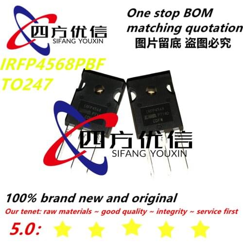 100% new original (10PCS) IRFP4568PBF IRFP4568 171A 150V TO247