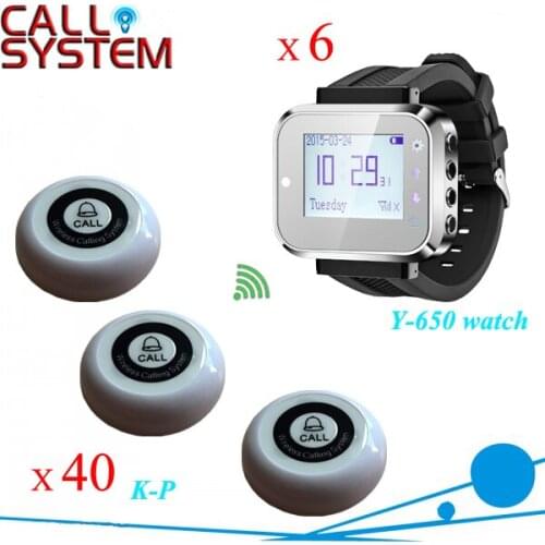 6 watch and 40 buttons call pager system for cafe house wireless paging 433.92mhz with CE Passed