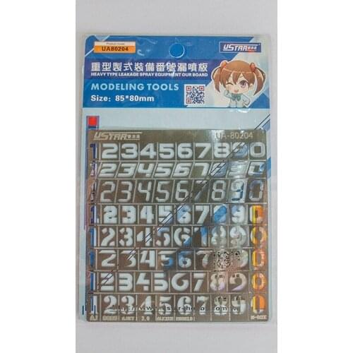 U-Star UA-80204 Modeling Tools,Heavy Type Leakage Spray Equipment Our Board,Size: 85x80mm