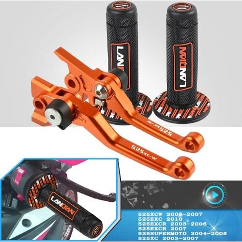 Motorcycle Aluminum Folding Clutch Brake Levers Handlebar Grips For 525XCW 525EXC 525EXCR 525SUPERMOTO 525XC 525 EXC XC-W EXC-R