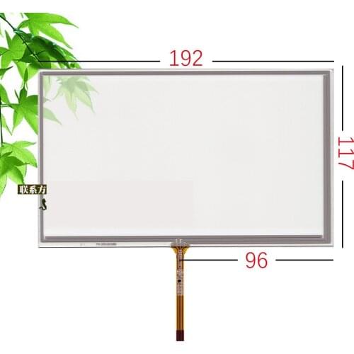 Original new Kashidaou Huayang Lute Shi 8'' inch touch screen hsd080idw1 at080tn64 03 192*117