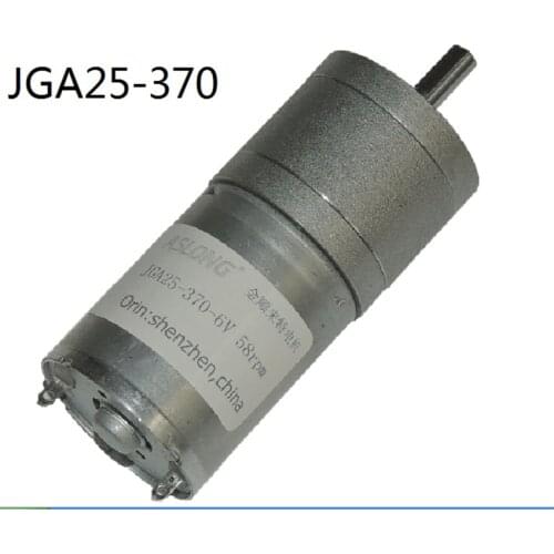 1PCS DC Gear motor 6V JGA25-370 Metal gear motor JGA25 370