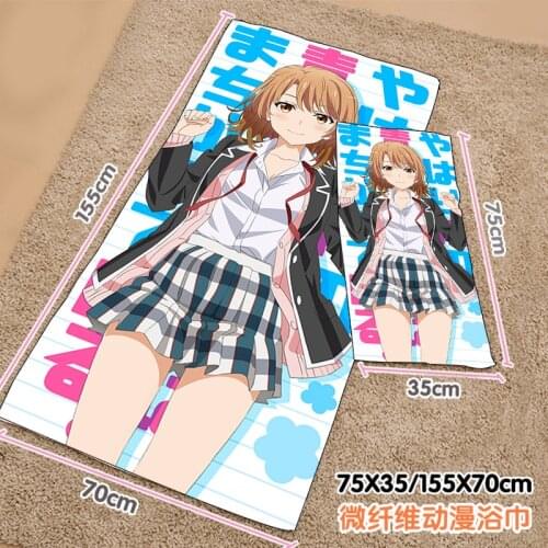 Anime Isshiki Iroha Summer Shower Beach Soft Towel Plush Toys Blanket Birthday Christmas Gift