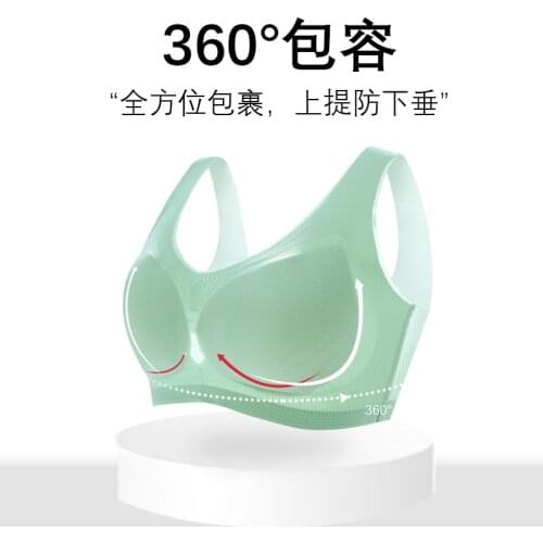 Summer Season Ice Silk No Trace Beautiful Back Sexy Bra All-in-one Sports Tube Top Underwear women Thin Section Gather Bra