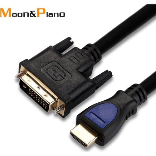 Moon&Piano DVI Cables