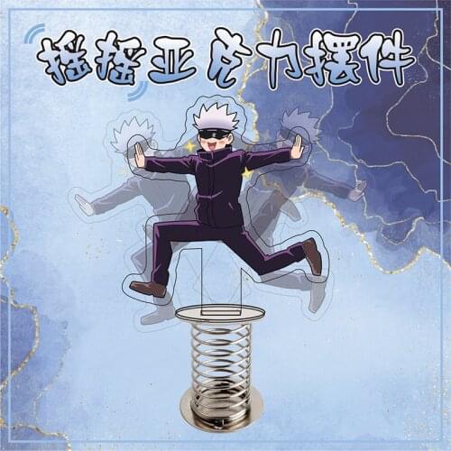 2021 Jujutsu Kaisen Gojo Satoru Funny Standing Figure Anime Desk Display Stands Ornaments Shaking Shaking Acrylic Standing Plate