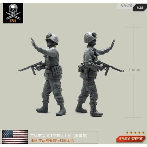 1/35 World War II US 101 Airborne Captain Resident Soldier Model XN-35