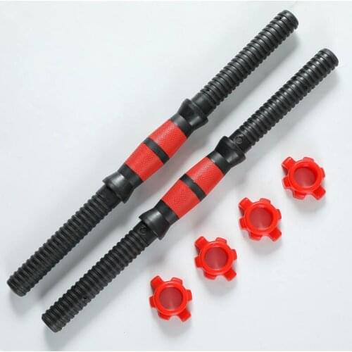 2pcs 40cm Universal Dumbbells Steel Dumbbell Bars Gym Barbells Strength Training Workout Dumbbell Accessories Fitness Equipment