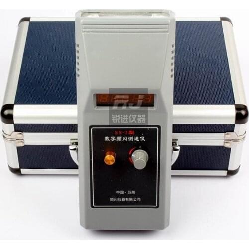 DSS-2 digital tachometer stroboscope flash velocimetry Plug-in