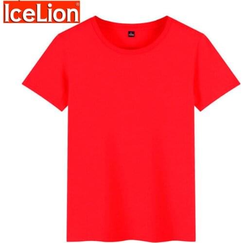 Mens Fashion T Shirts IceLion China