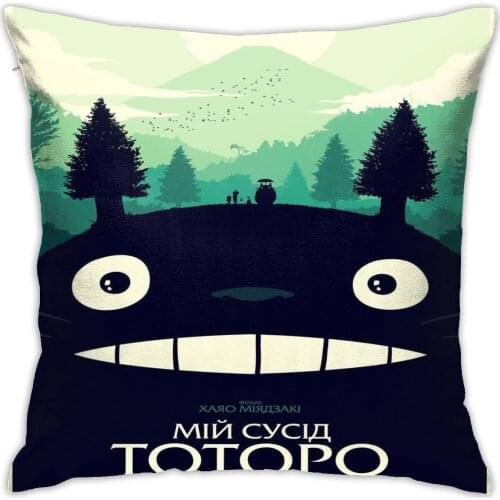 My Neighbor Totoro Decorative Cushion Cover Floral Pillow Case For Car Sofa Decor Pillowcase Home Pillows 45 x 45cm