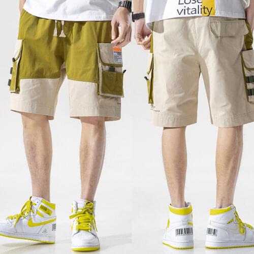 New allpai Men's Short Shorts