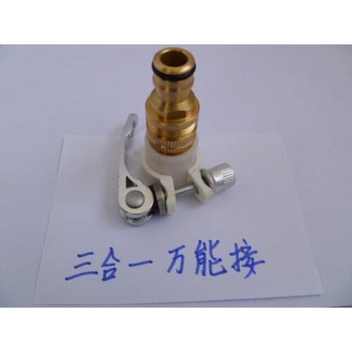 All - copper universal joint washing table basin washing machine faucet then pacifier water gun water pipe fittings
