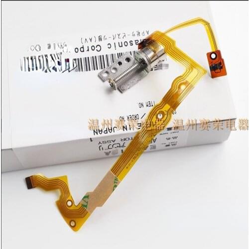 Camera Repair Parts Lens DC Motor Multi EAE513A For Panasonic Lumix G X Vario 12-35mm F2.8 ASPH , H-HS12035