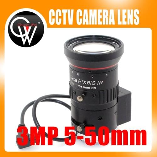 3.0Megapixel Varifocal HD CCTV Camera/ITS Lens 5-50mm CS Mount Auto iris F1.4 For IP Camera box