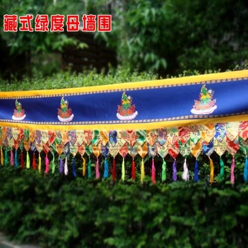 5 Meters long Wholesale Buddhist supplies Buddhism HOME Temple auspicious Tara Guanyin wall Enclosing curtain Tapestry draperies