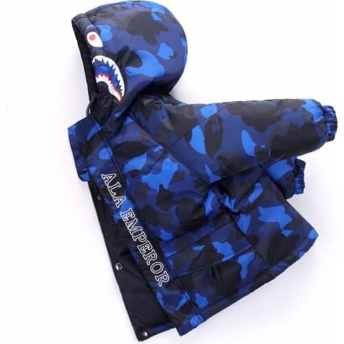 Baby clothes down jacket new winter men and women baby baby thick Korean version of the long paragraph down jacket