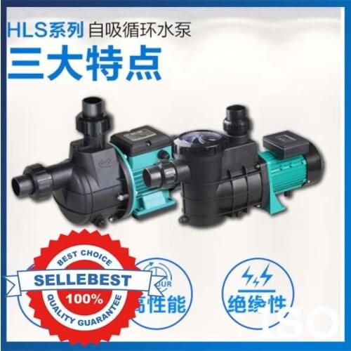 Fish Pond 0.55KW Centrifugal Water Pumps 220V 50HZ